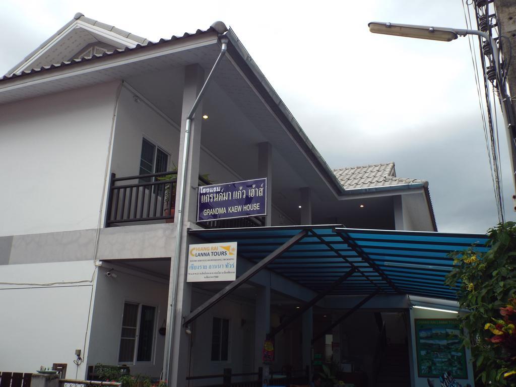 Grandma Kaew House - Chiang Rai Gästehaus Zentrum Bild 3