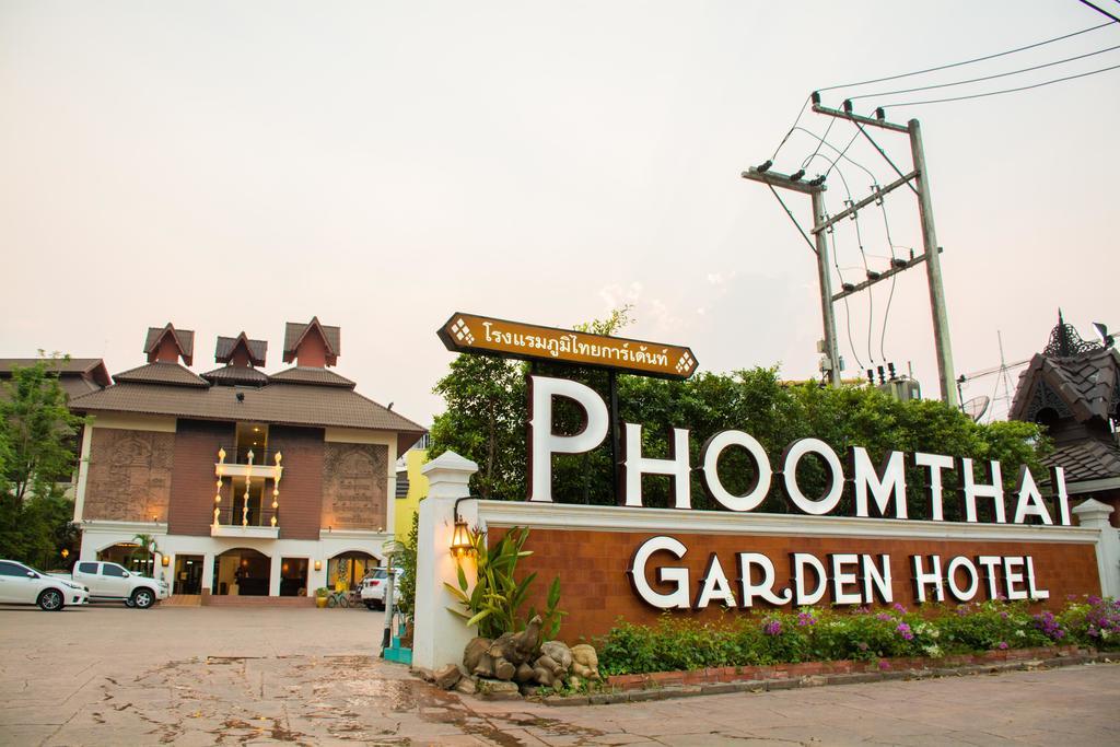 Phoom Thai Garden Hotel - Phrae Hotel Zentrumsnähe Bild 4