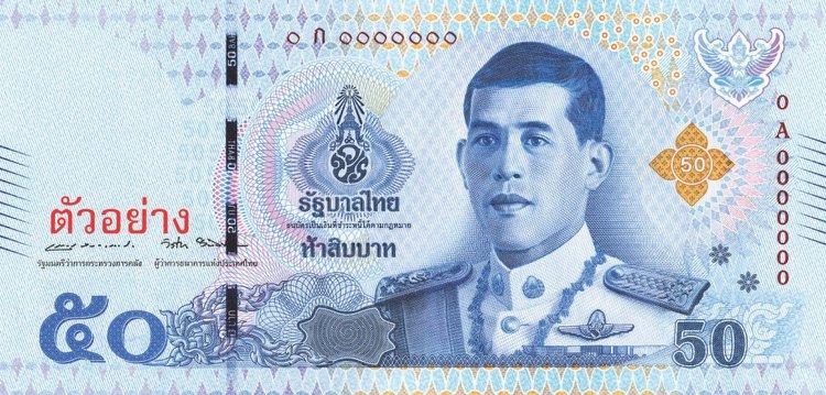 Zoom Der Thai Baht Shopping + Geld - 3