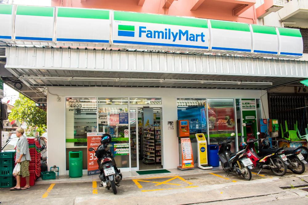 Einkauf + Tüten Kurioses in Thailand 0 Zoom Einkauf + Tüten Kurioses in Thailand 0