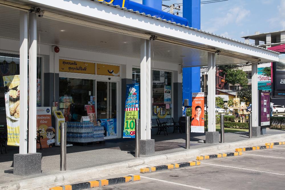 Einkauf + Tüten Kurioses in Thailand 0 Zoom Einkauf + Tüten Kurioses in Thailand 0