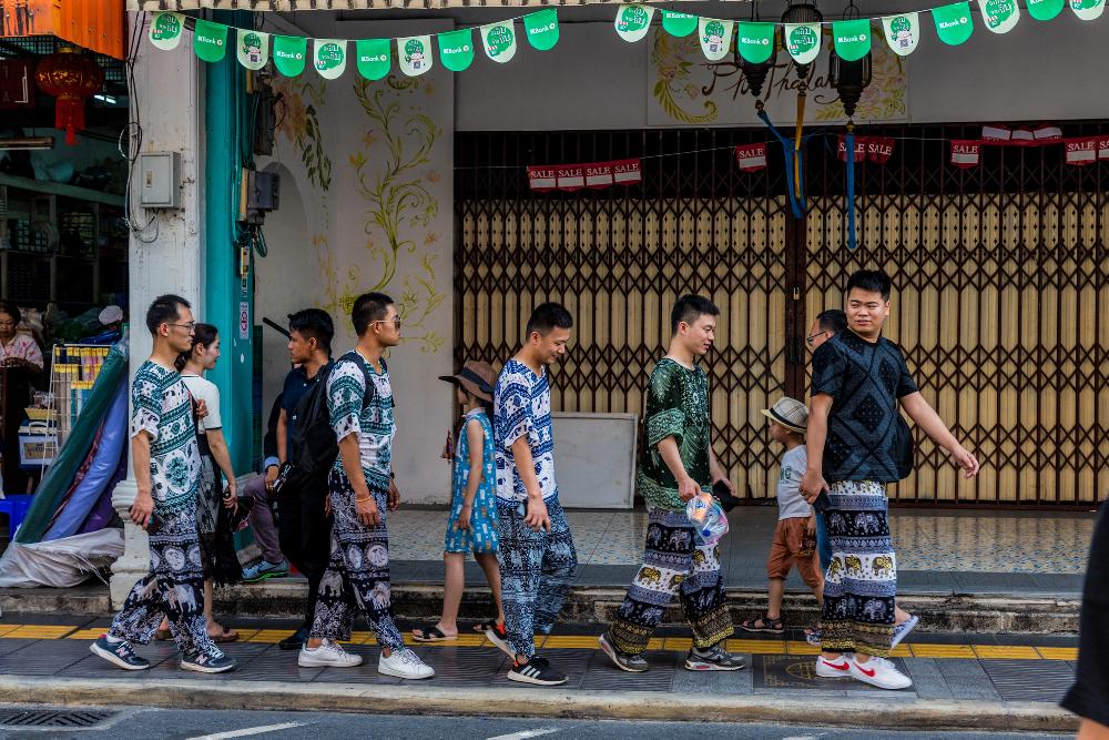 Elefantenhosen Shopping + Geld 0 Zoom Elefantenhosen Shopping + Geld 0