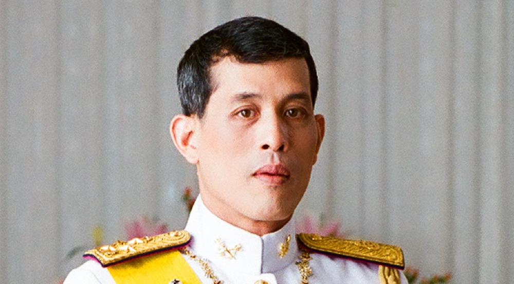 Zoom König Vajiralongkorn
