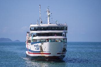 Bild Bootfahrplne, Fhrtickets und Kombitickets