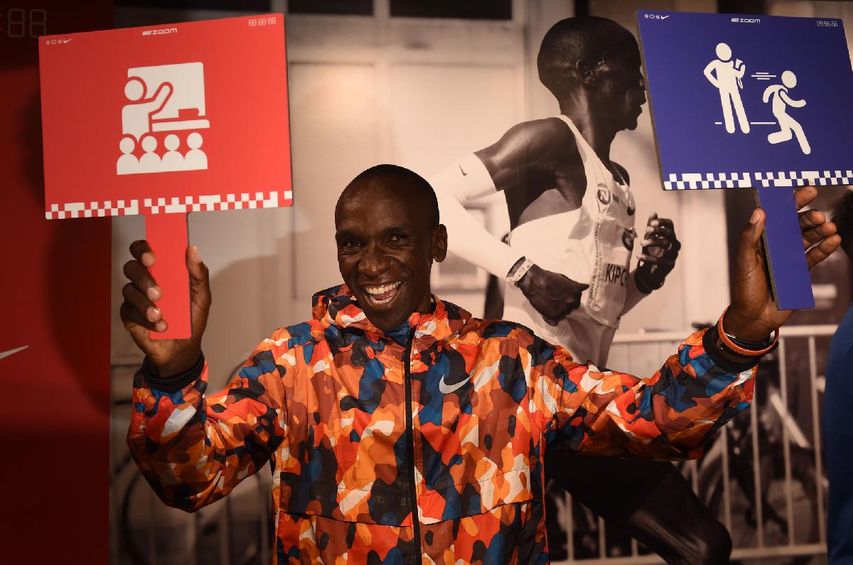 Amazing Thailand Marathon Bangkok 2025 - Rekorde, Royals, Eliud Kipchoge und ein Laufereignis mit Weltniveau Symbolfoto 3