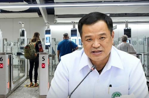 Bild Anutin Charnvirakul ist neuer Premierminister Thailands