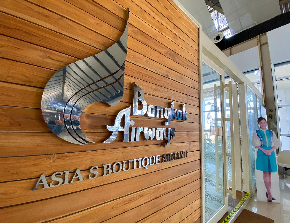 Bangkok Airways feiert zehn Jahre an der Weltspitze - Zehnmal die Beste! Bangkok Airways räumt bei den Airline-Oscars ab Symbolbild 3