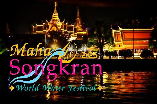 Bangkok feiert Maha Songkran 2025 - Kultur, Kulinarik, EDM-Partys und Drohnenshow beim größten Wasserfestival Thailands Bild Bangkok feiert Maha Songkran 2025