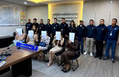 Bild Bangkok rettet die Welt - ausl�ndische Freelancer geschnappt