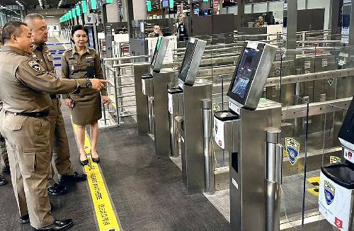 BKK Aiport - Schnellere Abreise mit automatischer Passkontrolle - Reisenews Thailand - Bild 1