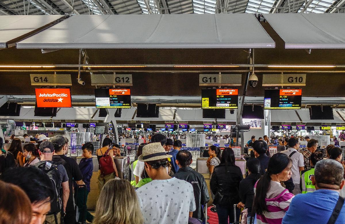 BKK Aiport - Schnellere Abreise mit automatischer Passkontrolle - Suvarnabhumi Airport bietet reibungslosen Abschied für internationale Reisende Bild 1