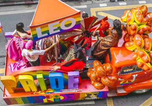 Born This Way - Pride Festival - Bangkok 2025 - Dreitägiges Festival der Liebe - Aufbruch in eine inklusive Zukunft Bild Born This Way - Pride Festival - Bangkok 2025