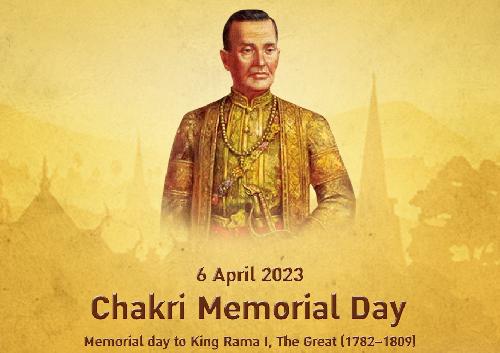 Chakri Memorial Day - Offizieller Feiertag - 06.Aprl 2024 Thailand
