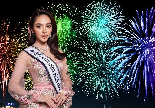 Bild Chiang Mais Stolz - Panida Khueanjinda wird Miss Thailand 2024