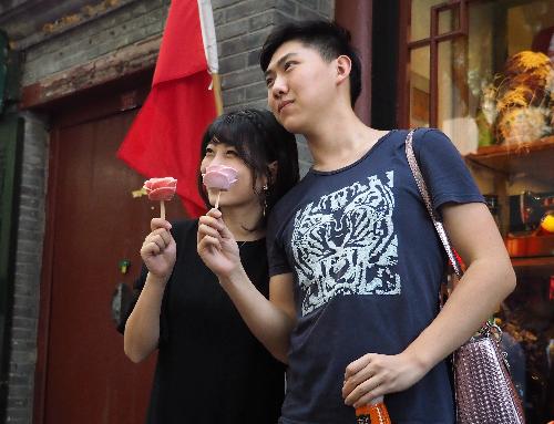 Bild Chinesische Urlauber mit höchsten pro Kopf Ausgaben