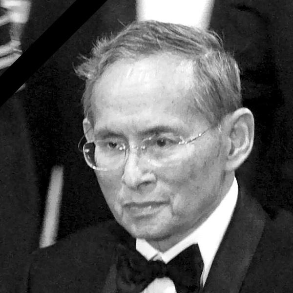 Der fünfte Todestag von König Bhumibol - Doku über den am 13. Oktober 2016 verstorbenen König, den Rama 9 Thailands Bild 1