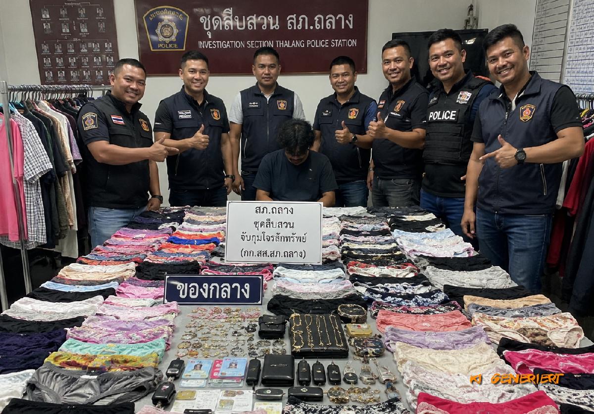 Der Schlüpfer-Schreck von Phuket - Polizei sprengt wohl ungewöhnlichstes Dessous-Lager der Insel Symbolfoto 1