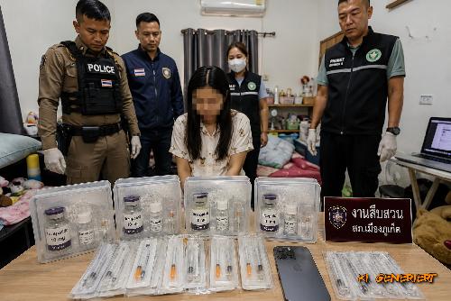Die Bikini-Figur aus der Besenkammer - Polizei stoppt Fake-Schlankheitsspritzen - Reisenews Thailand - Symbolfoto 1