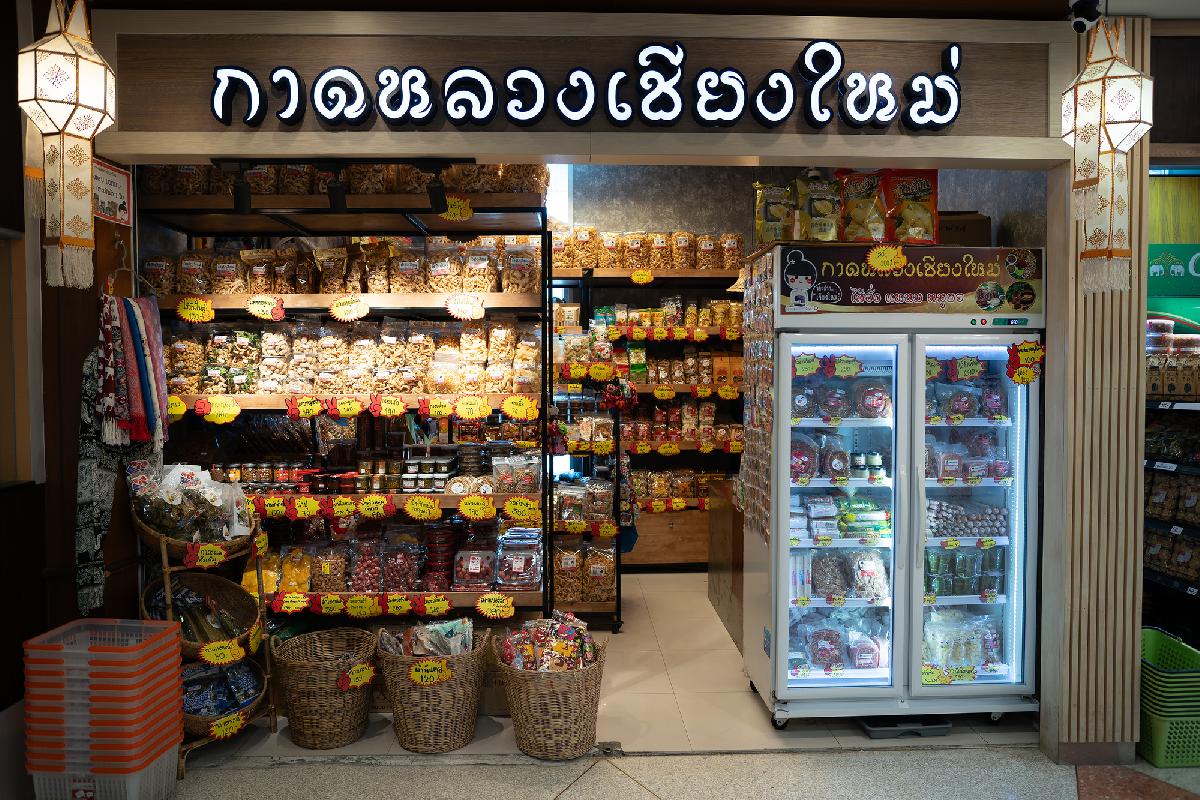 Die Expat Economy verändert Thailands Einzelhandel - Langzeiturlauber & Auswanderer geben deutlich mehr Geld aus als Thai-Kunden Symbolfoto 6