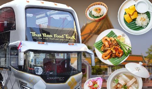 Die Thai Bus Food Tour - schauen, schlemmen und geniessen - Reisenews Thailand - Bild 1