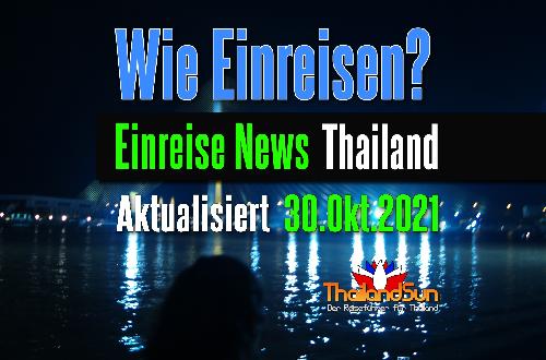 Drei verschiedene Mglichkeiten zur Einreise nach Thailand - Reisenews Thailand - Bild 1