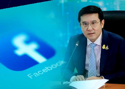 Drohende Schließung von Facebook in Thailand durch das MDES - Reisenews Thailand - Bild 1