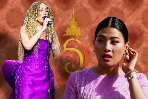 Bild Ein Kleid fr die Musikgeschichte - Prinzessin kleidet Mariah Carey ein
