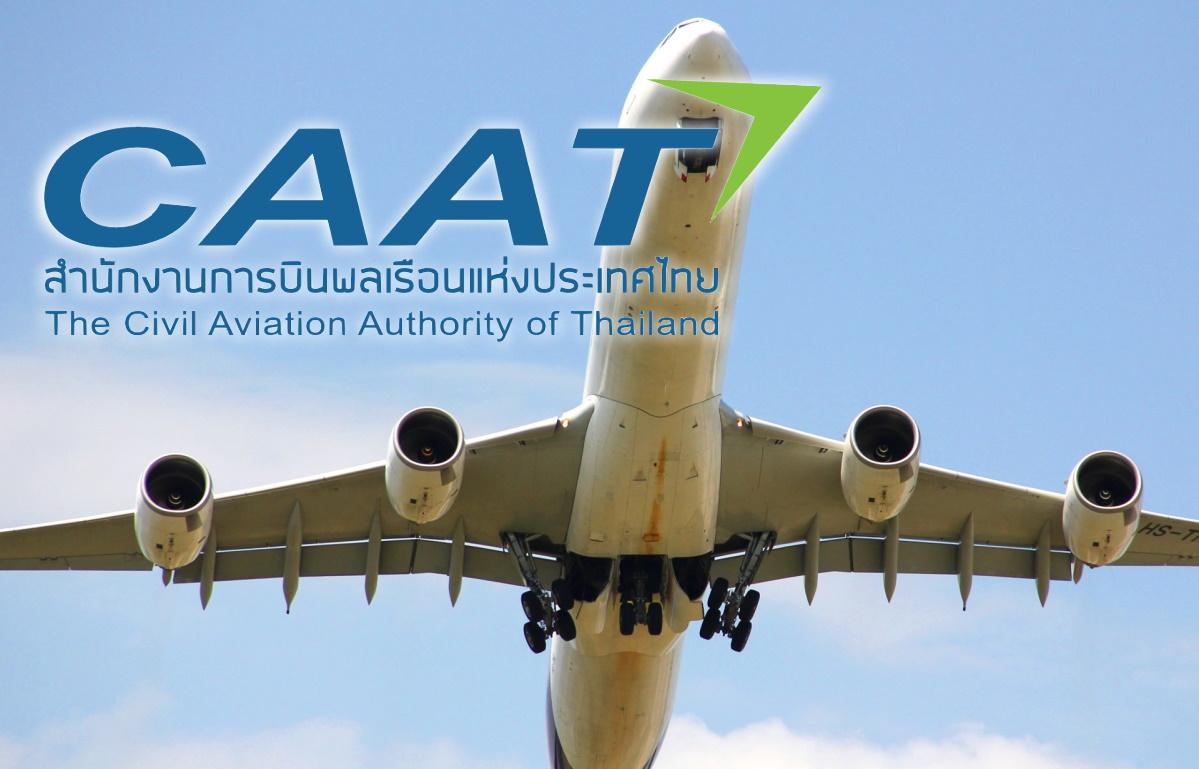 Einreise und Flüge nach Thailand ab 09.01.2023 - Vielleicht ändert sich alles... Insider-Einblicke von Richard Barrow Bild 1