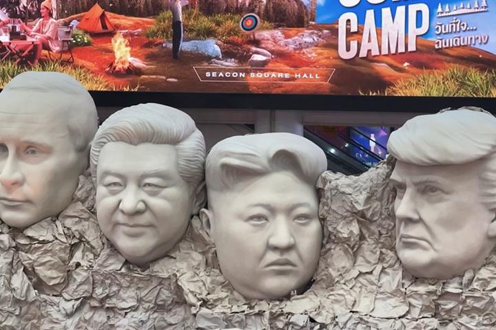 Bangkoks Satire-Denkmal für die größten Egomanen der Gegenwart Bangkoks Satire-Denkmal für die größten Egomanen der Gegenwart