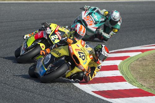 Buriram MotoGP Grand Prix von Thailand 2025 - Alles, was du über den MotoGP in Buriram wissen musst 🏆🏍️🏁🇹🇭 Bild Buriram MotoGP Grand Prix von Thailand 2025