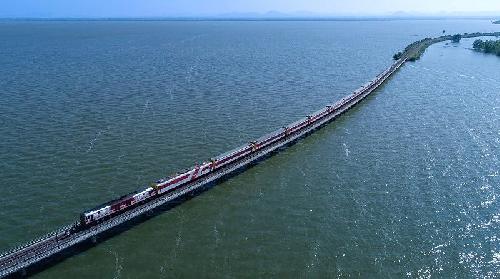 Floating Train - Der schwimmende Zug - Veranstaltungen - Bild 1