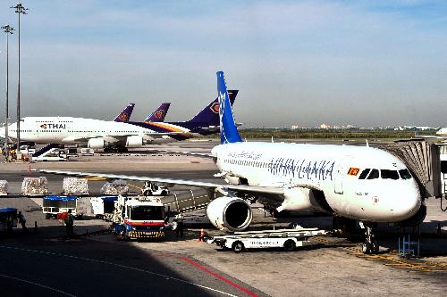 Flughafenbetreiber baut 10 Flughäfen aus - Reisenews Thailand - Bild 1