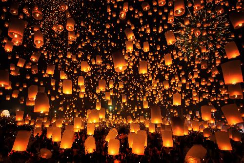 Funkelndes Spektakel zu Yi Peng in Chiang Mai - Reisenews Thailand - Bild 1