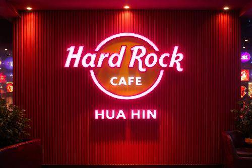 Bild Hard Rock Cafe Hua Hin - f�nftes Caf� in Thailand