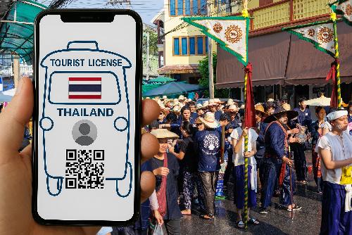 High Value, Low Impact Tourism - Thailands Touristentest - Kampf gegen Pöbler, Querulanten und Berufsempörer mit Einreisetest Bild High Value, Low Impact Tourism - Thailands Touristentest