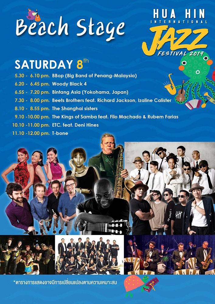 Hua Hin International Jazz Festival 2019 Bild 2