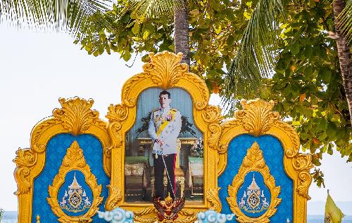Bild König und Königin besuchen Phuket