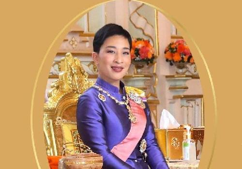 Königshaus schweigt über den Zustand der Prinzessin - Reisenews Thailand - Bild 1