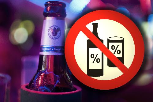 Langes alkoholfreies Wochenende - 3 Tage ohne Alkohol - Reisenews Thailand - Bild 1