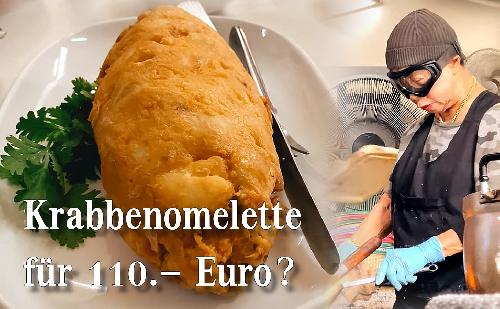 Bild Luxus-Omelett oder Touristenfalle - Jay Fais wirre Preise