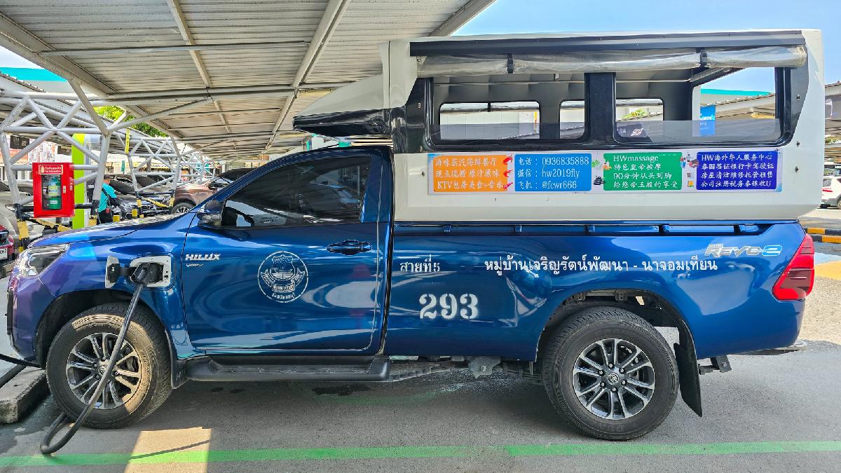 Mehr als jeder dritte Neuwagen in Thailand fährt rein elektrisch - Elektroautos machen Tempo - Verbrenner verlieren zunehmend Marktanteile Symbolfoto 4