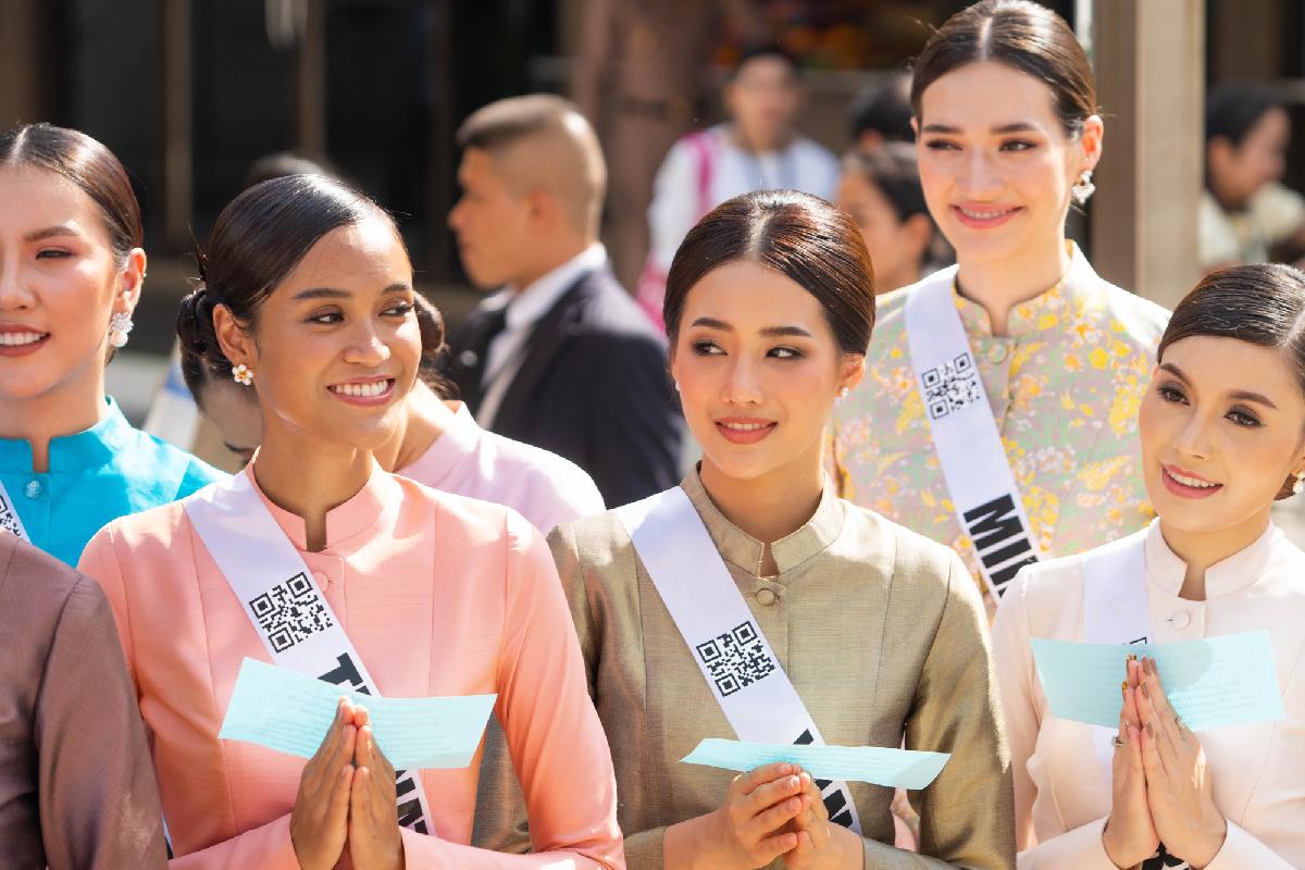 Miss Universe im Rosenkrieg - und Thailand könnte draußen bleiben - Game of Thrones mit Krönchen: Machtkampf eskaliert 👑 Symbolfoto 2