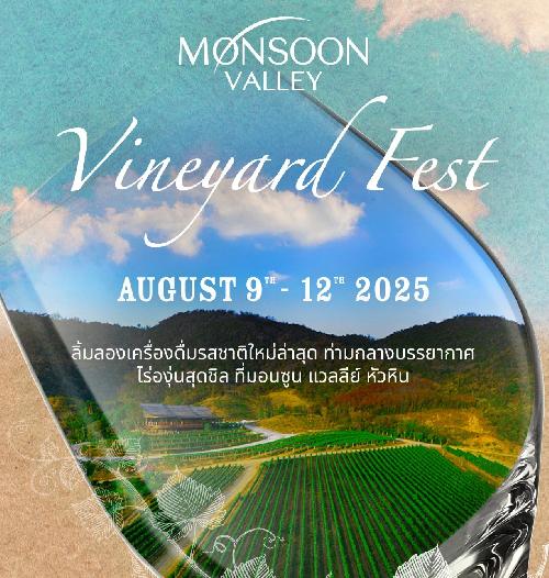 Monsoon Valley Hua Hin ldt zum Weinfest 2025 ein - Veranstaltungen - Bild 2