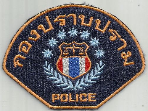 Thailand Police - Picture CC by Dickelbers - https://commons.wikimedia.org/wiki/User:Dickelbers