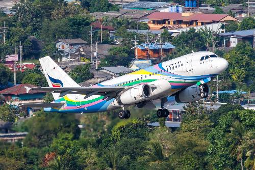 Bild Nachhaltig abheben: Anspruch und Realit�t bei Bangkok Airways