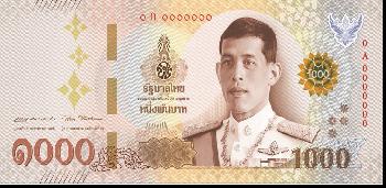 Der neue 1000 Baht Schein in Thailand