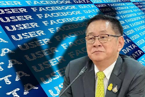 Neuer Digitalminister stoppt angedrohte Facebook-Schliessung - Reisenews Thailand - Bild 1