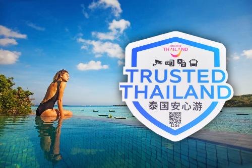 Neues Tourismus-Siegel der TAT fr Thailands Hotellerie - Reisenews Thailand - Bild 1