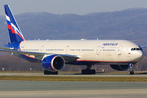 Notlandung in Bangkok - Aeroflot-Flug Phuket - Moskau - Reisenews Thailand - Bild 1