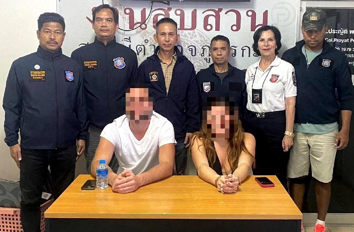 Thanks to Phuket Kathu Police Station for the Picture